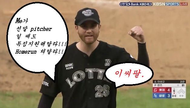 무적 이미지