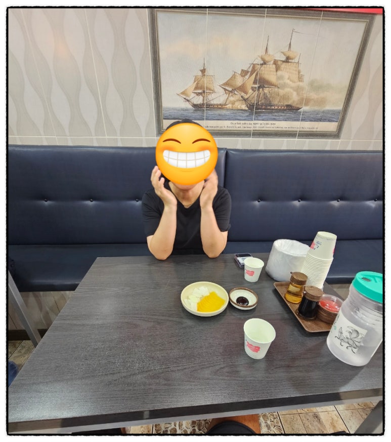 하오짬 이미지