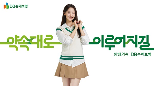 안전광고기획 이미지