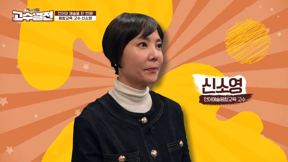 대성세무회계사무소 이미지
