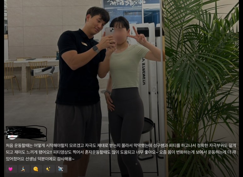 비벨라핏 이미지