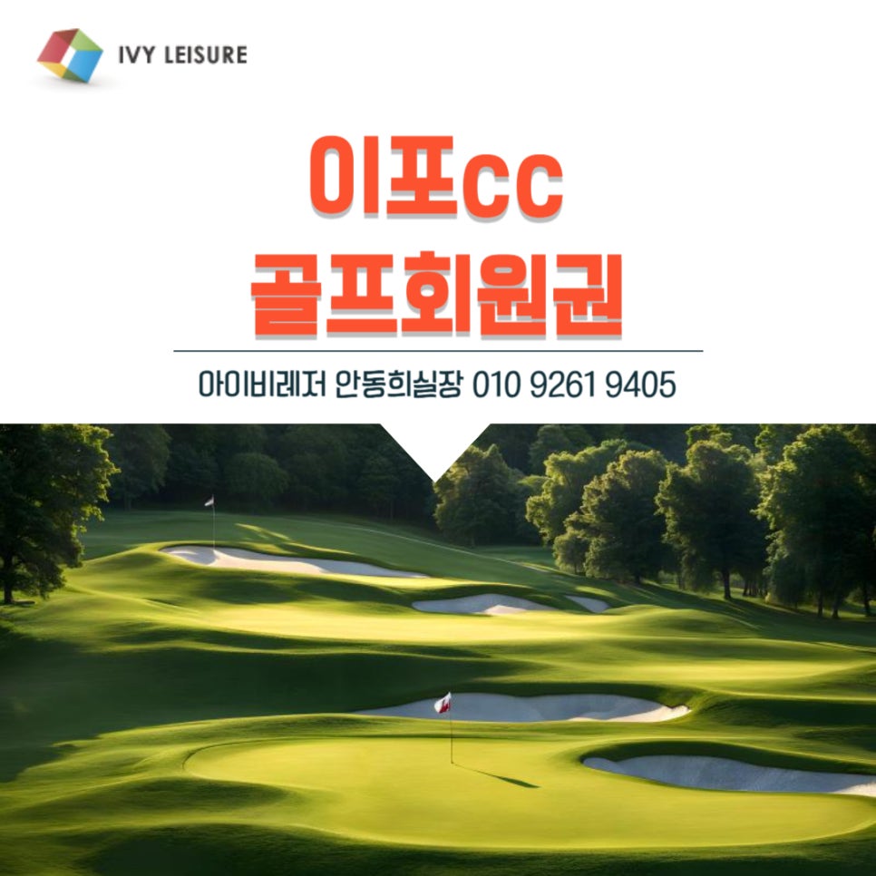 금사호가 이미지