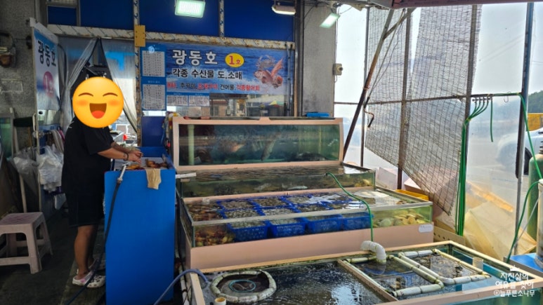수산물판매장광동호 이미지
