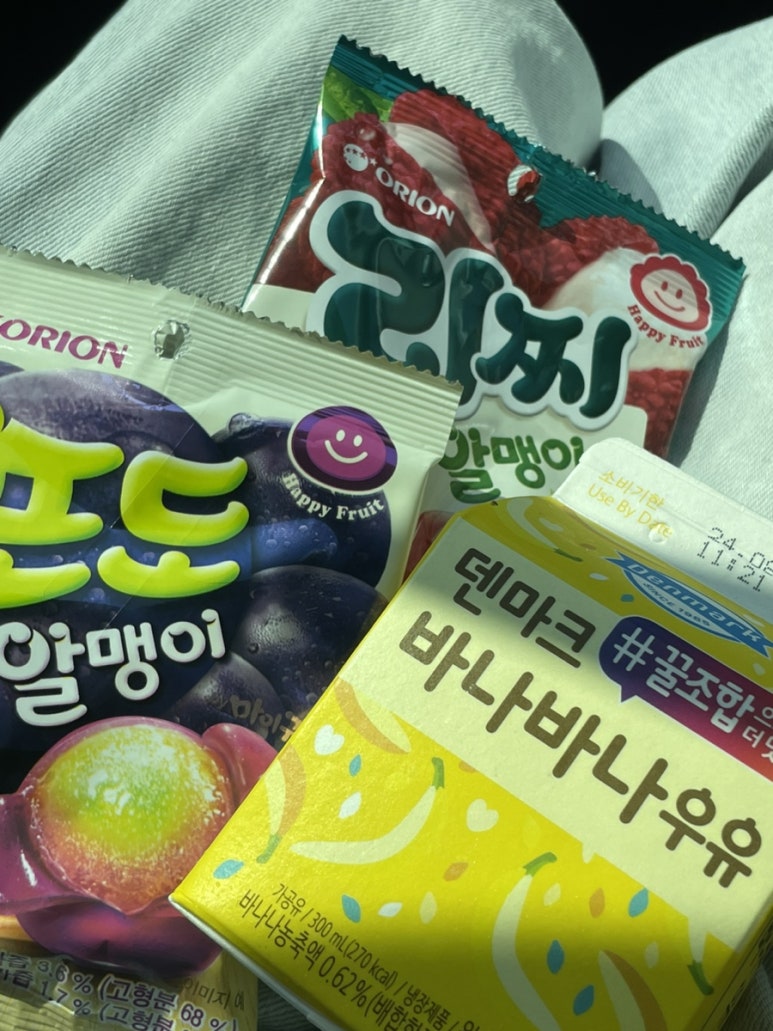 나성목욕탕 이미지
