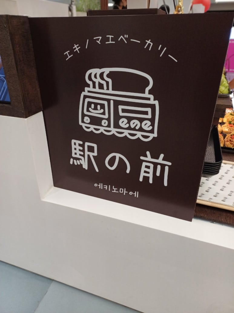 현대양품 이미지