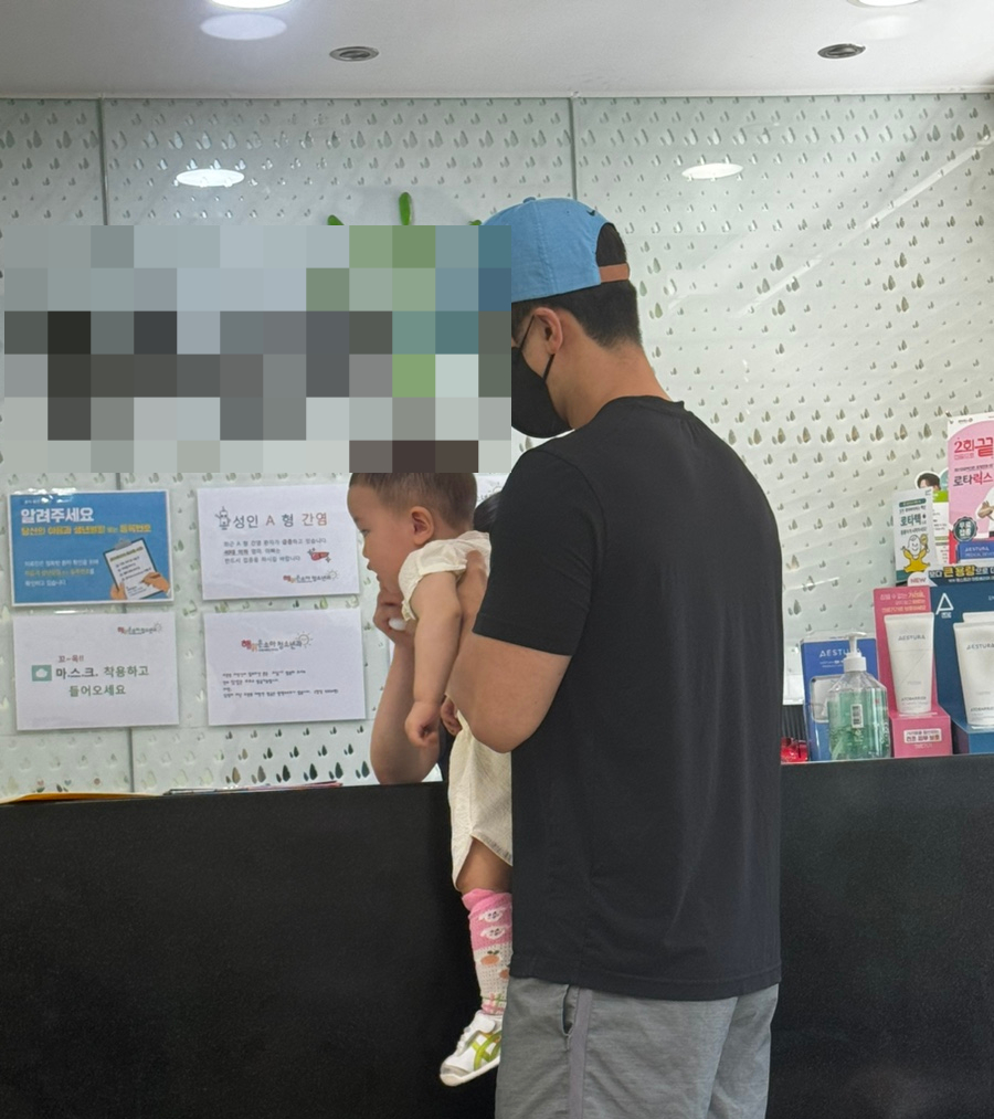 무지개아동병원 이미지