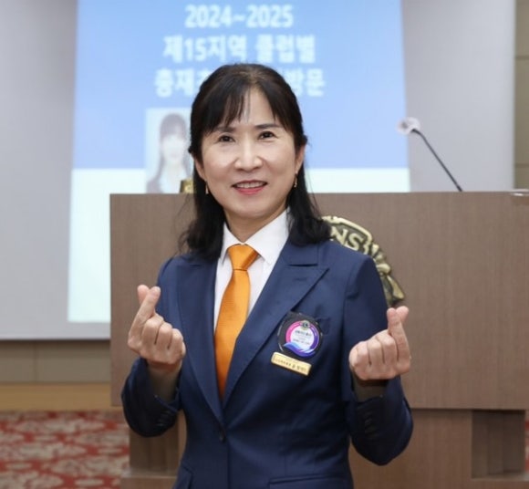 미가농산 이미지