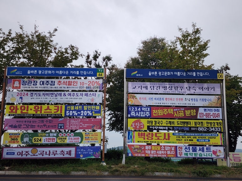 진고기명가 이미지