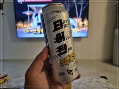 달콤한맥주 이미지