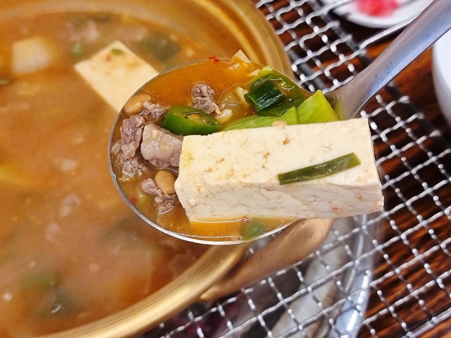 소꿉자 정평점 이미지