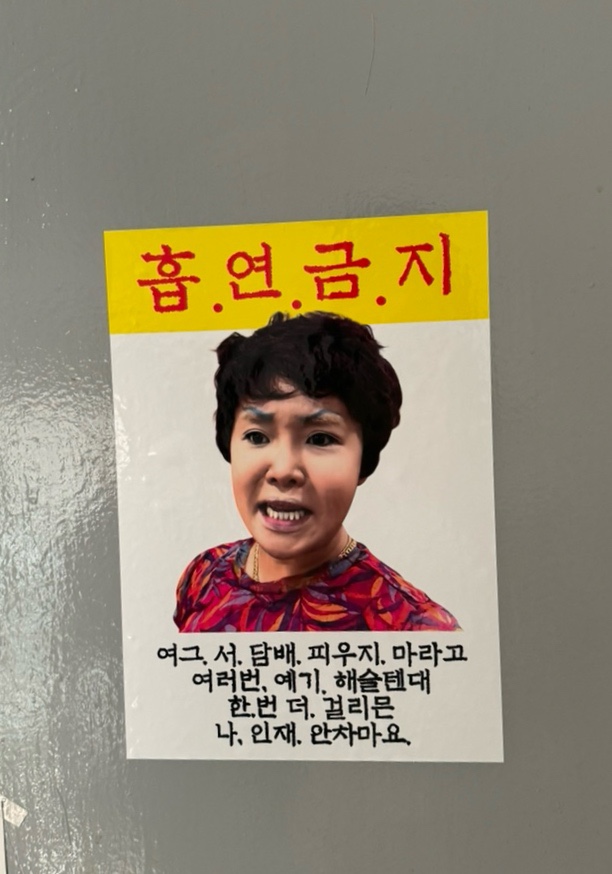 레코드씬 이미지