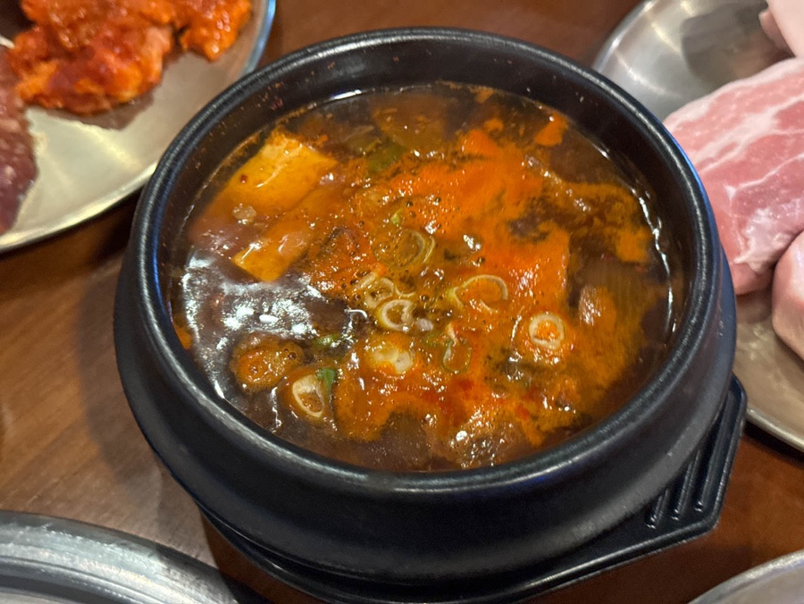 고깃리88번지(목포평화광장점) 이미지