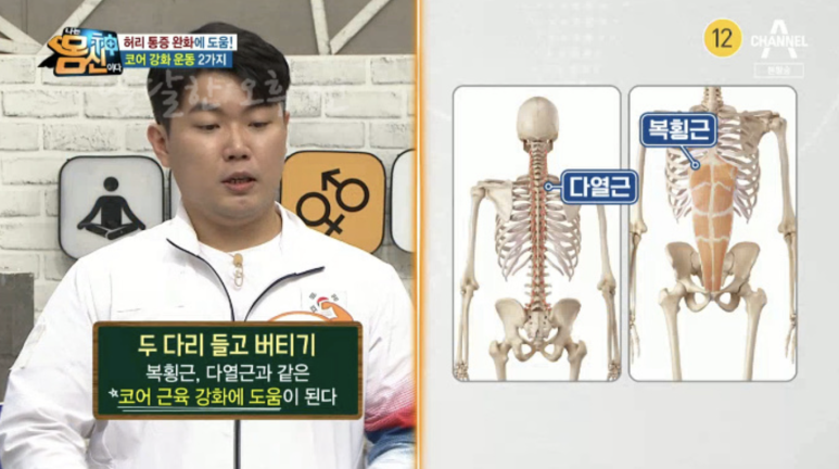 하빌리스운동센터 이미지