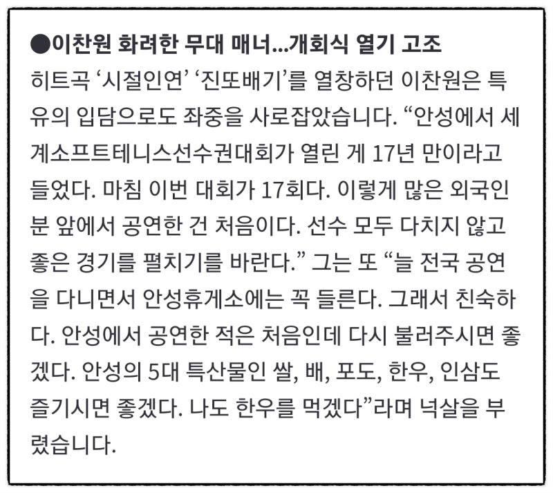 테니스그라운드 이미지