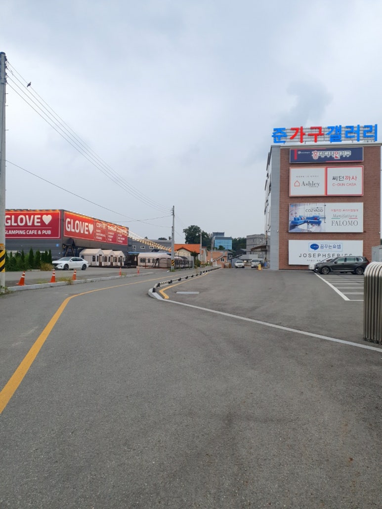 준가구갤러리 이미지