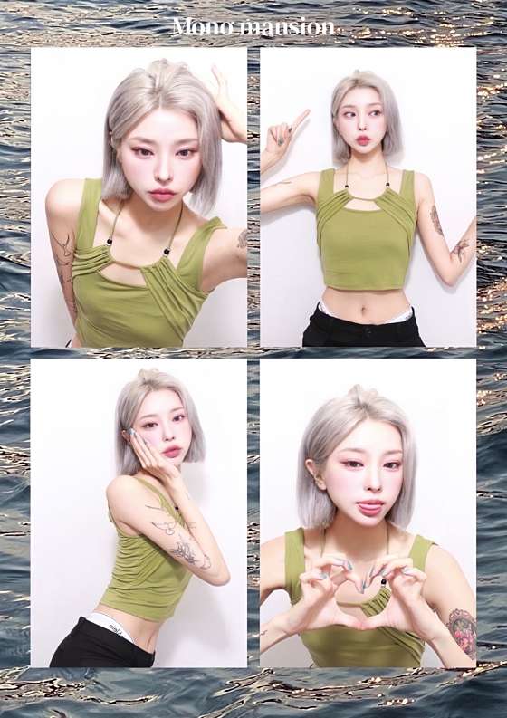 모노맨션 이미지