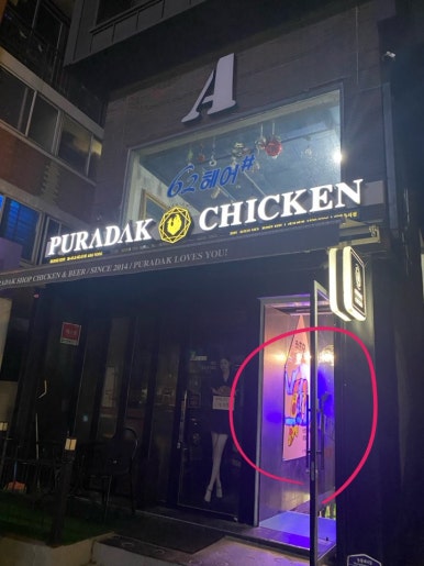 치즈인피자 이미지