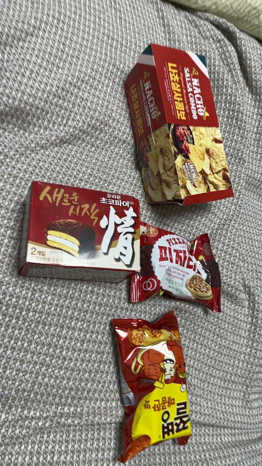 배꼽노래주점 이미지