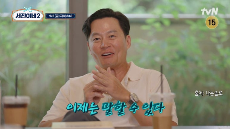 (주)서진푸드 이미지