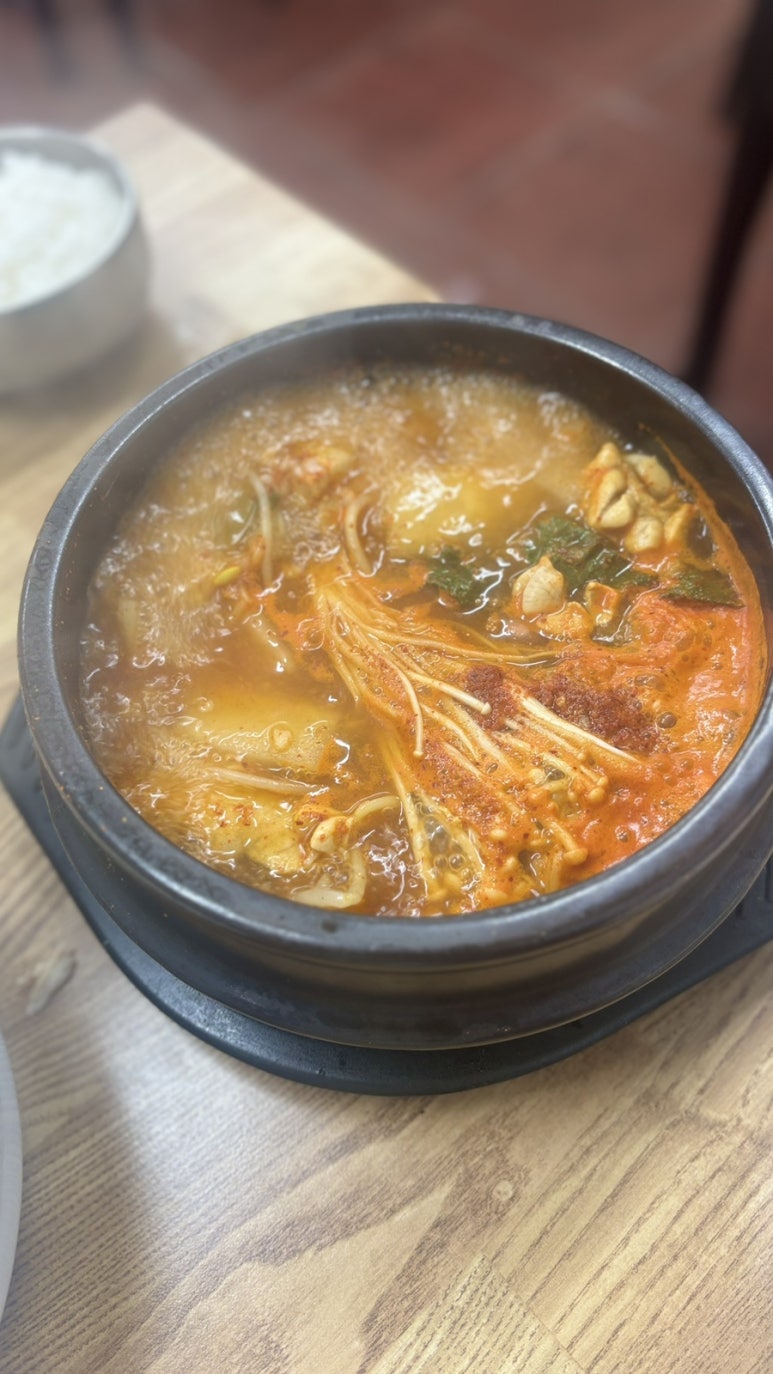 남경회수산원호점 이미지