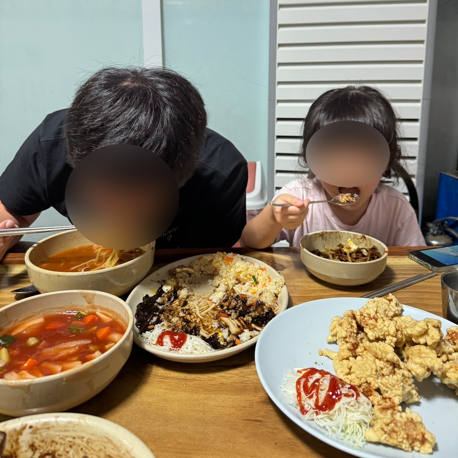 자산반점 이미지