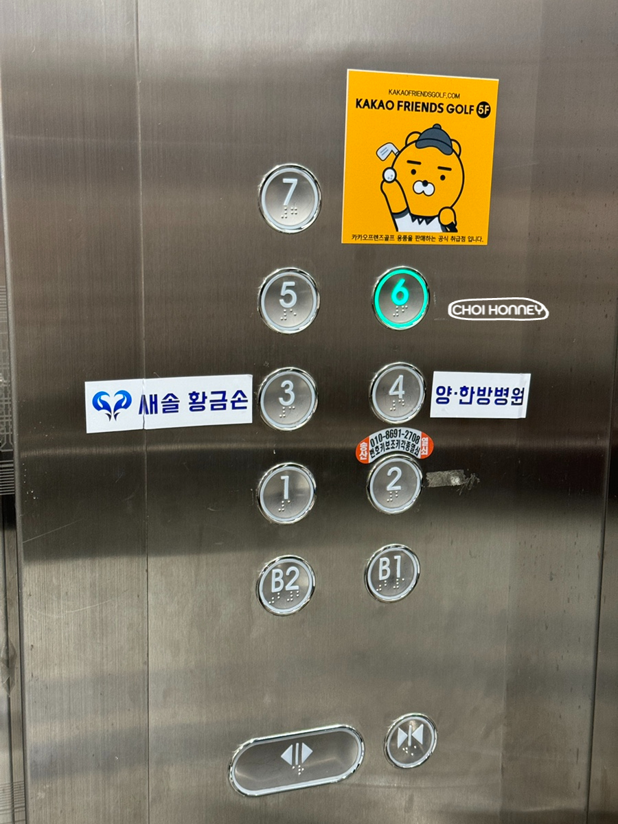 수풀스튜디오 이미지