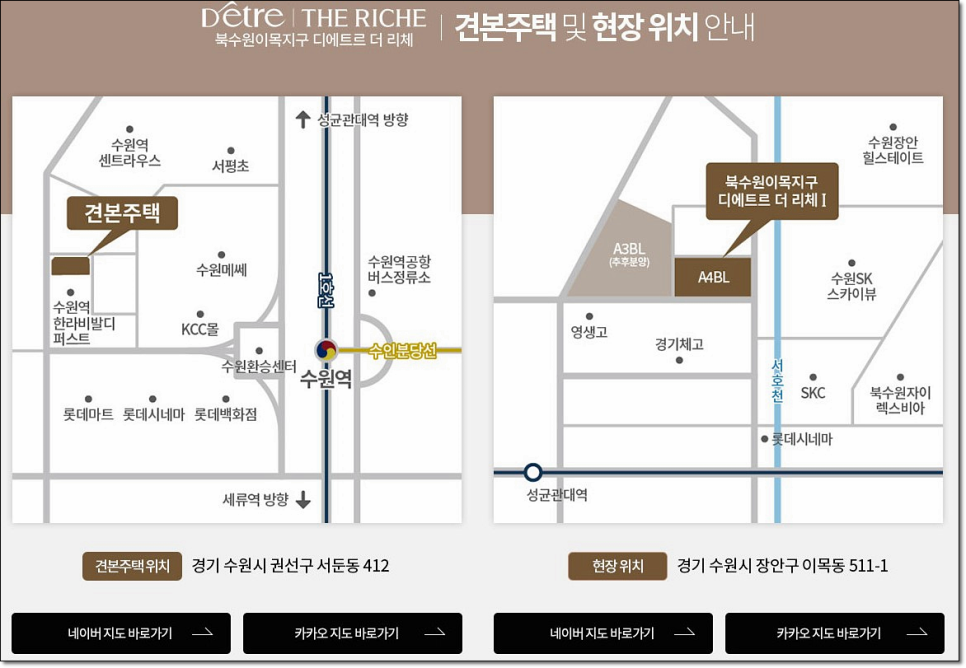 더 리체 이미지