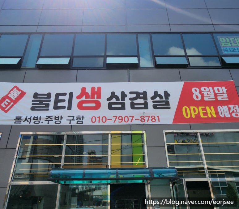 대건산업 이미지