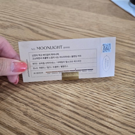 미네스 이미지