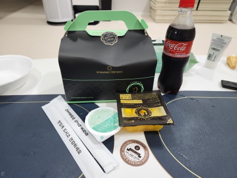 푸라닭충주호암점 이미지