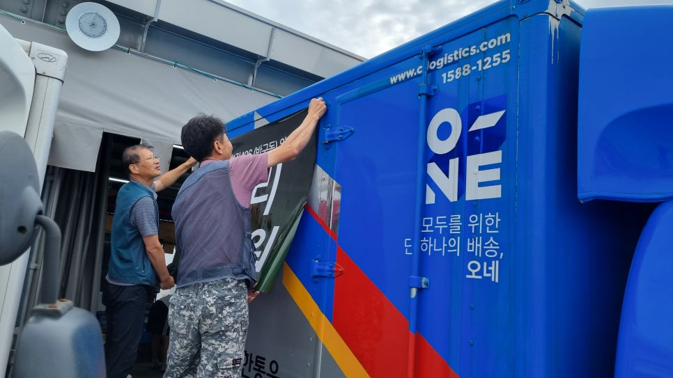 성실광고 이미지