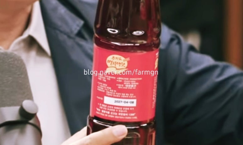대양물산 이미지