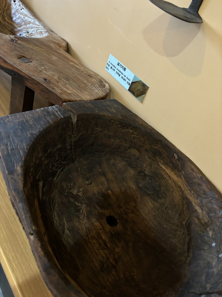 문화사랑비움 이미지