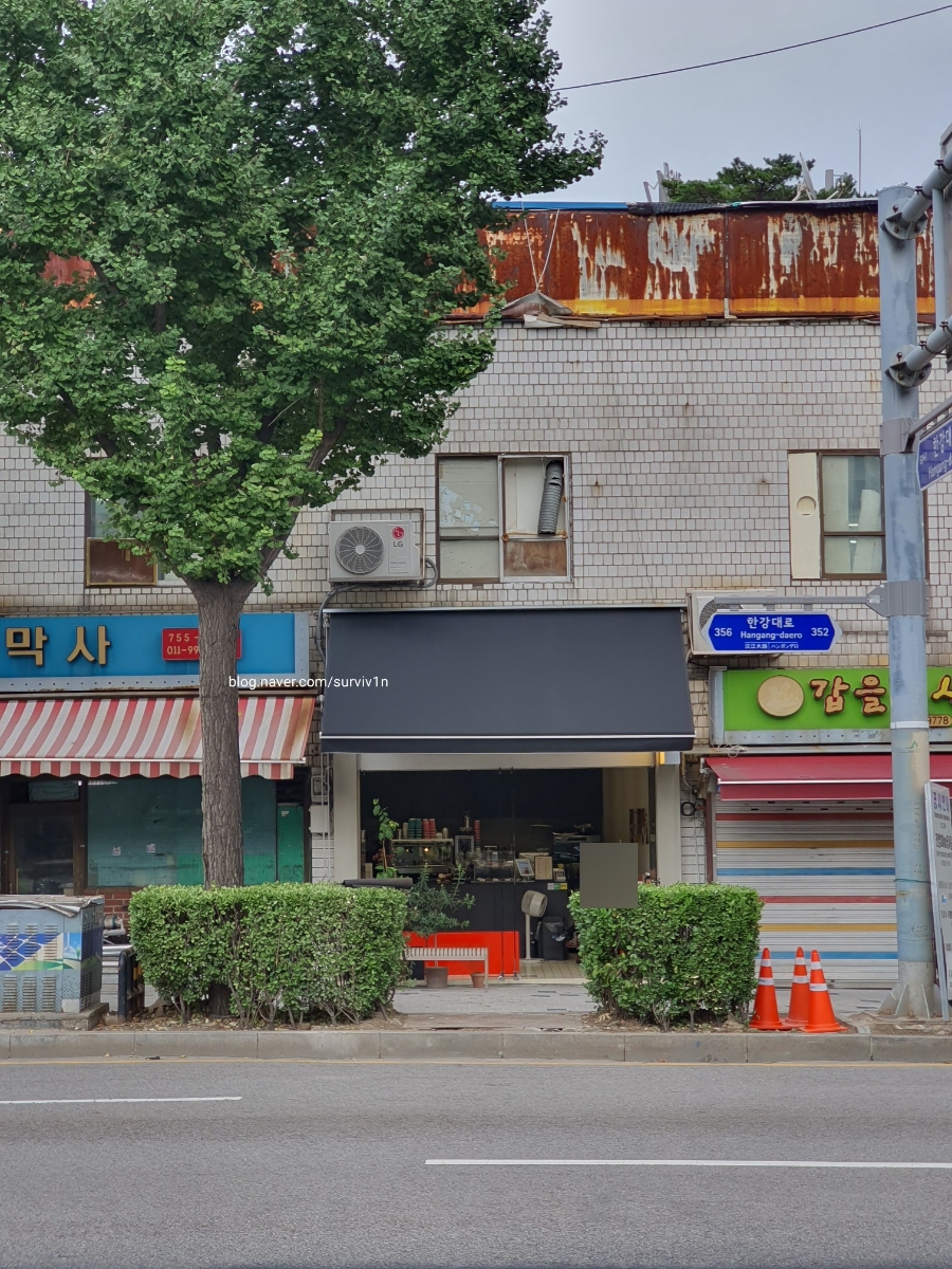 넘버린 이미지