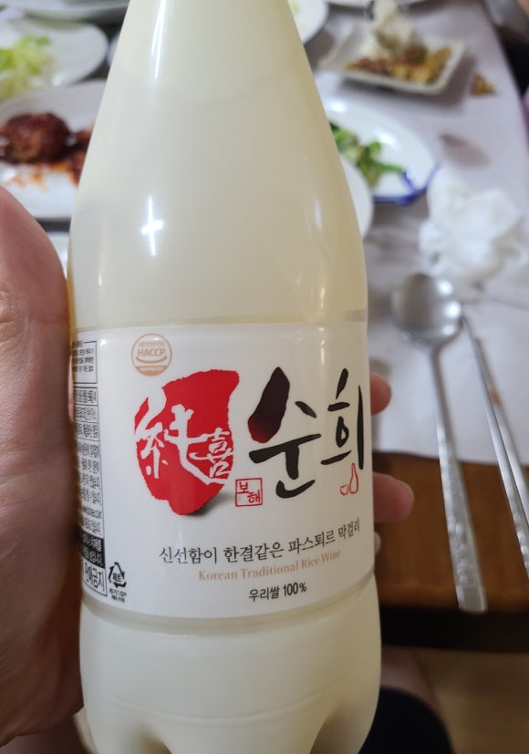 유진한정식 이미지