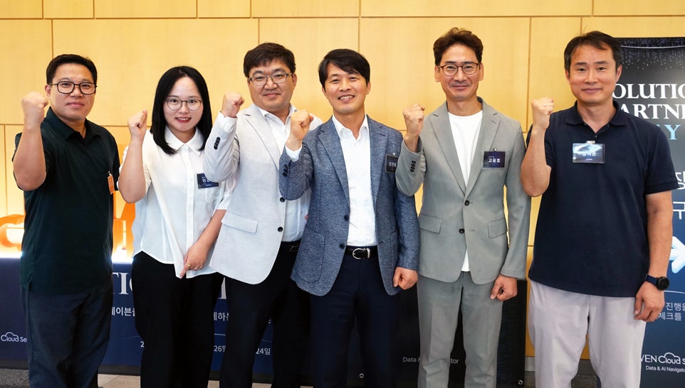 솔루션파트너 이미지