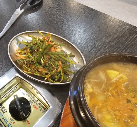 돈오당 이미지