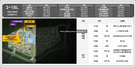 빛고을엔터테인먼트 이미지