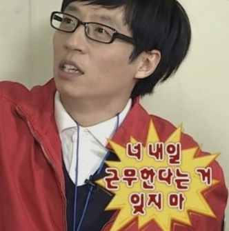 우주라이크 이미지