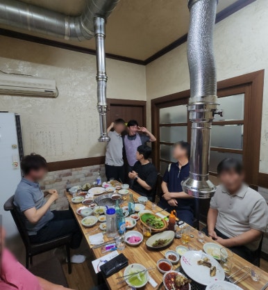 홍장어 이미지