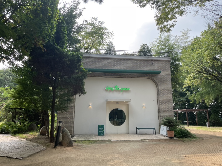 그린시설정비 이미지