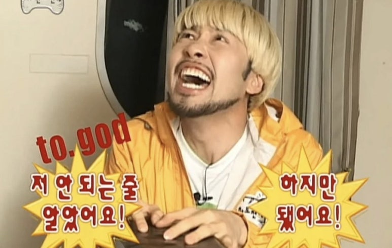 부케바이민 이미지