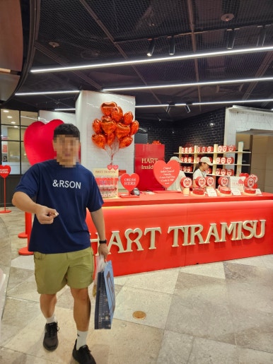 보노레코드 이미지