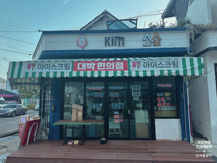 영화소리사 이미지