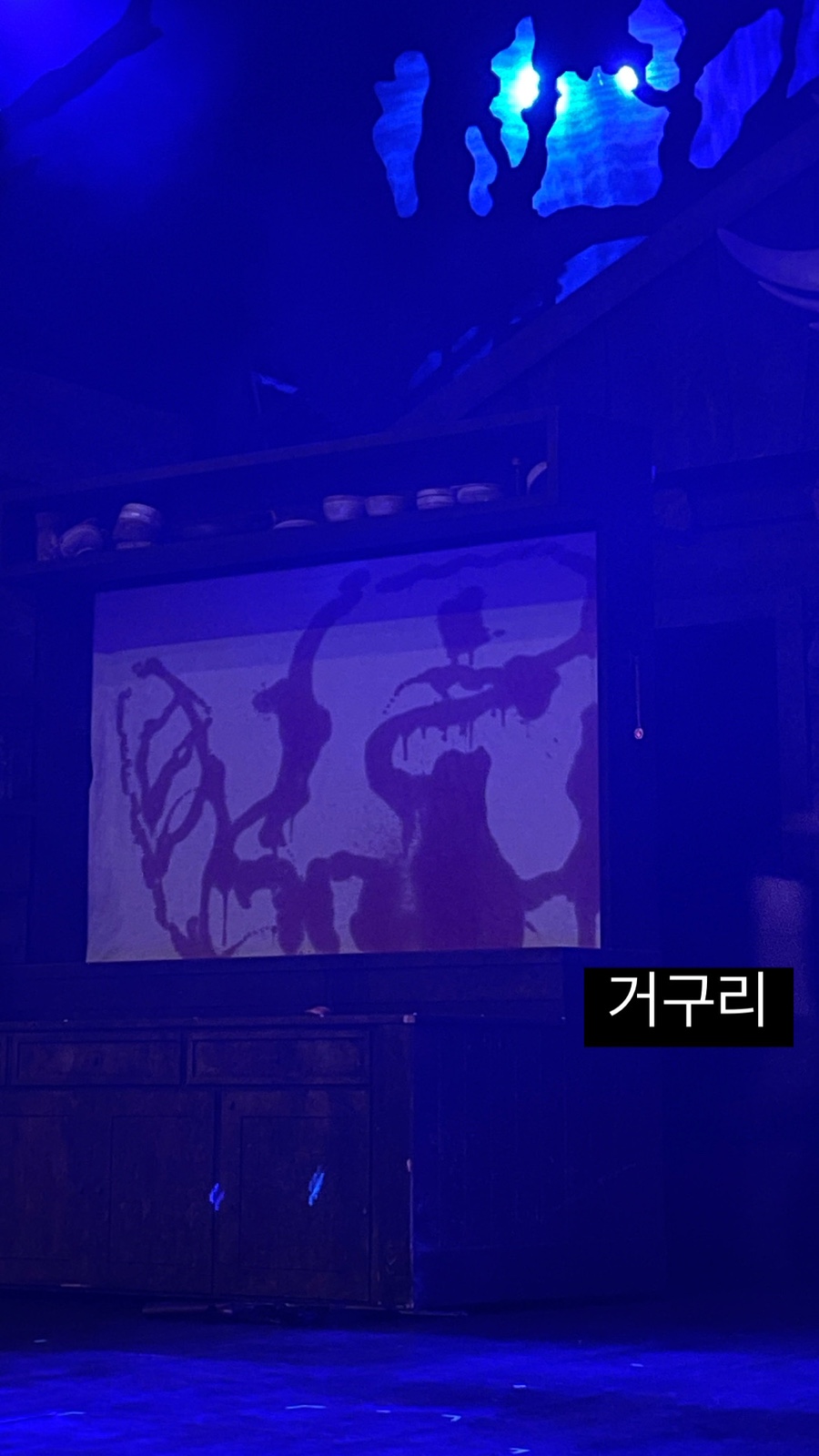 경돌프 이미지