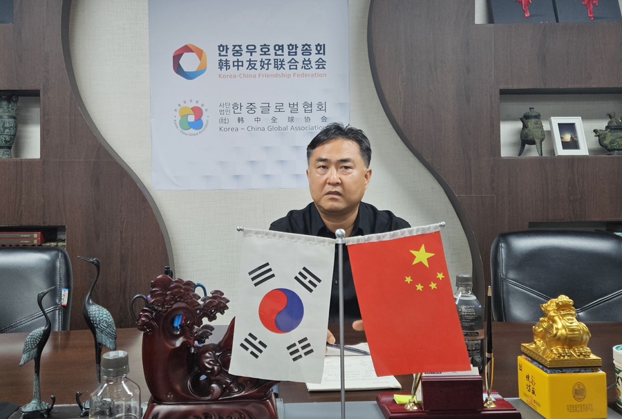 산동상회 이미지