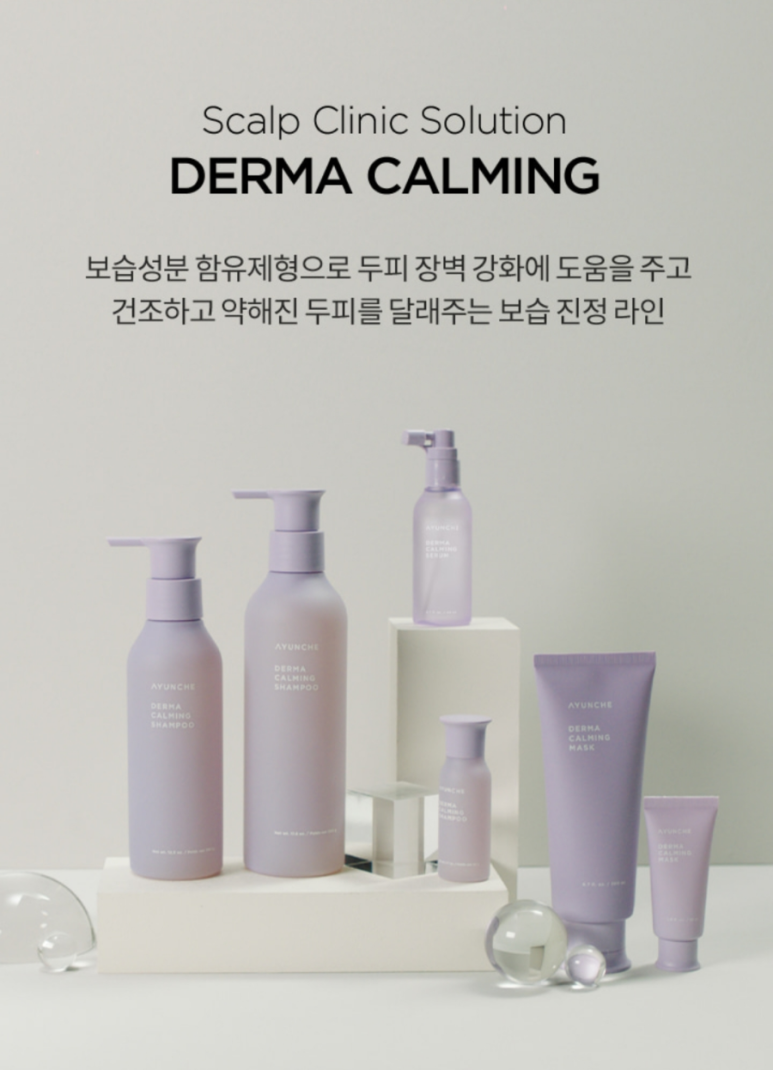 세마헤어 이미지