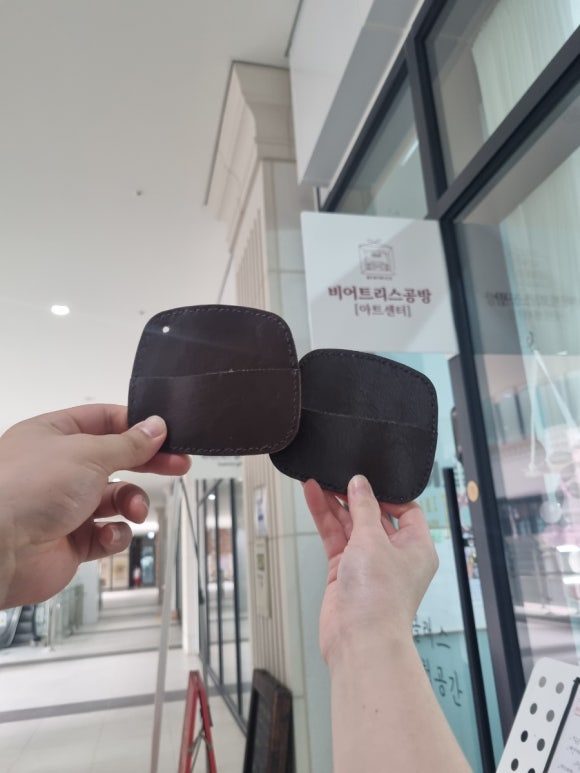 비어트리스엠엔엘 이미지