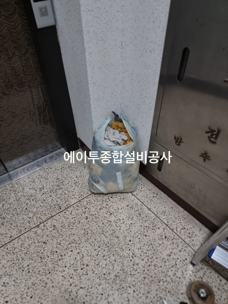 오수봉투 이미지