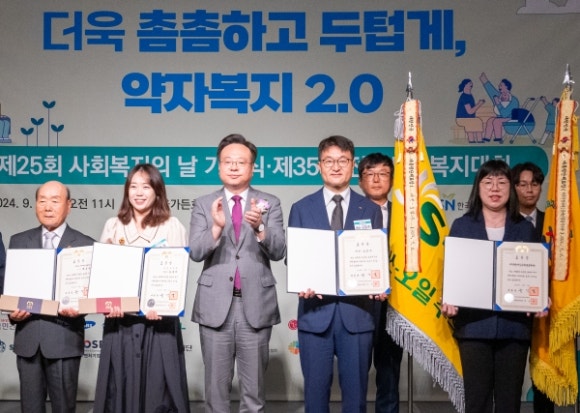 아워홈에쓰오일 이미지